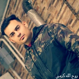 دانلود آهنگ نازاره گم روح الله کرمی